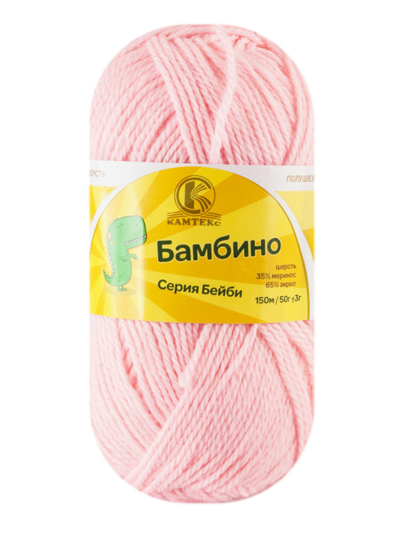 Пряжа Камтекс «Бамбино» - (055 - Светло-розовый)