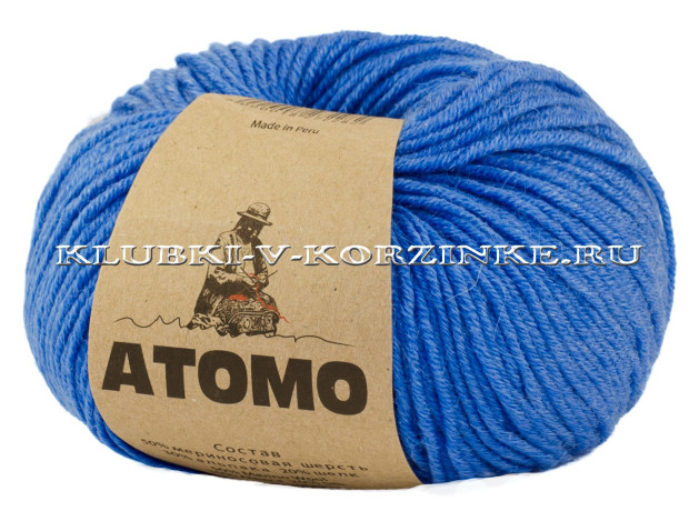 Пряжа Atomo (2439 - Голубой)