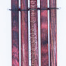 Спицы KnitPro Cubics чулочные квадратные деревянные №8, 20 см (арт.25119) - Спицы KnitPro Cubics чулочные квадратные деревянные №8, 20 см (арт.25119)