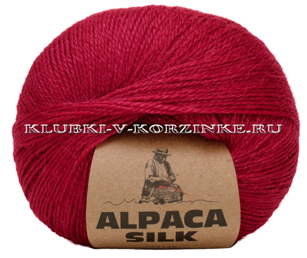 Пряжа Alpaca Silk (2751 - Гвоздика)