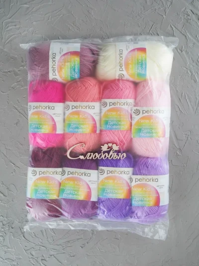 Набор пряжи Пехорка «Детская новинка» Ассорти 6