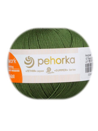 Пряжа Пехорка «Ажурная» - (13 - Темно-оливковый)