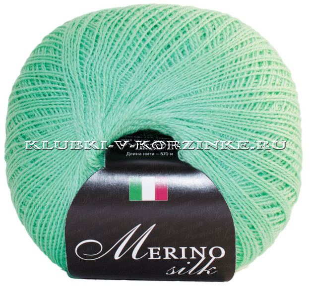 Пряжа Merino silk 50 Seam - (14 - Мята)