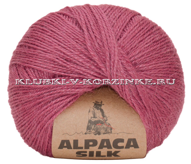 Пряжа Alpaca Silk (11063 - Марсала)