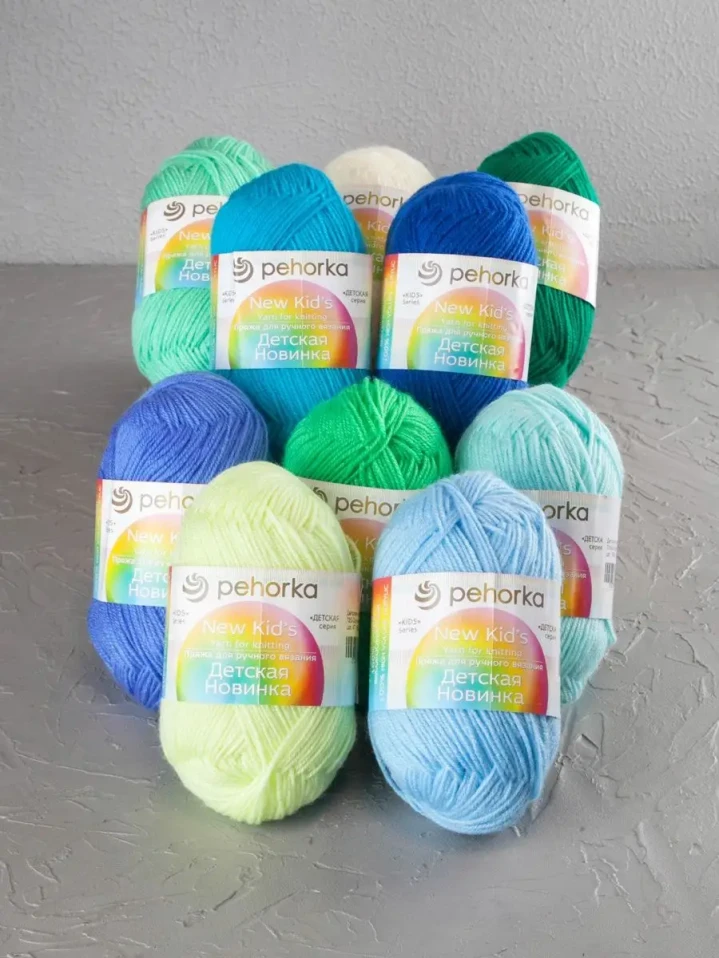 Набор пряжи Пехорка «Детская новинка» Ассорти 7