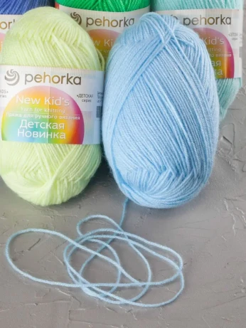 Набор пряжи Пехорка «Детская новинка» Ассорти 7