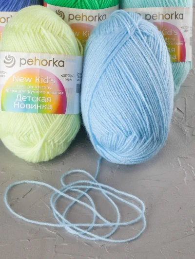 Набор пряжи Пехорка «Детская новинка» Ассорти 7