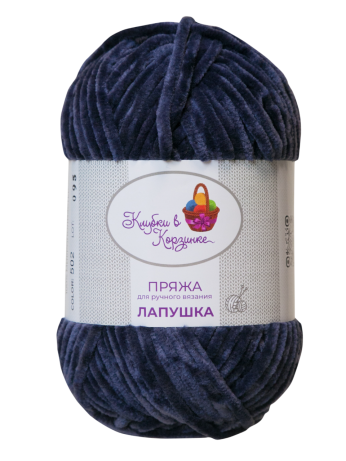 Пряжа «Лапушка» набор «Нежный контраст»