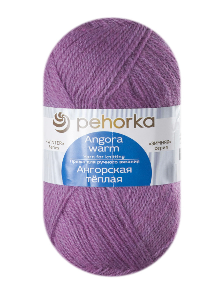 Пряжа Пехорка «Ангорская теплая» - (29 - Розовая сирень)