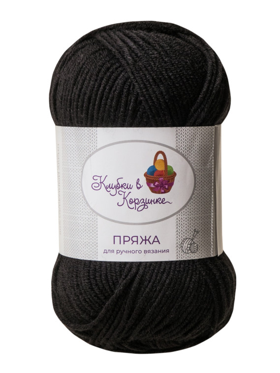 Пряжа «Алетта» - (02 - Черный)
