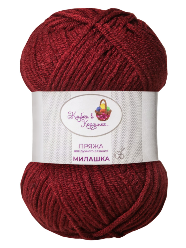 Пряжа «Милашка» - (154 - Вишня в шоколаде)