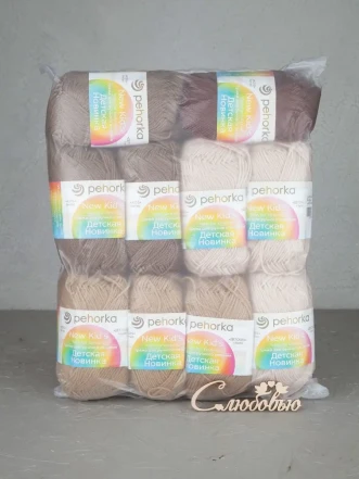 Набор пряжи Пехорка «Детская новинка» Ассорти 8