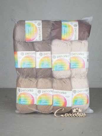 Набор пряжи Пехорка «Детская новинка» Ассорти 8