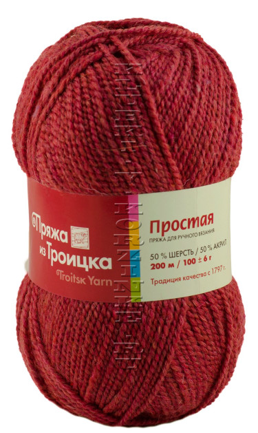 Пряжа Троицкая «Простая» - (3719 - Меланж, брусника)