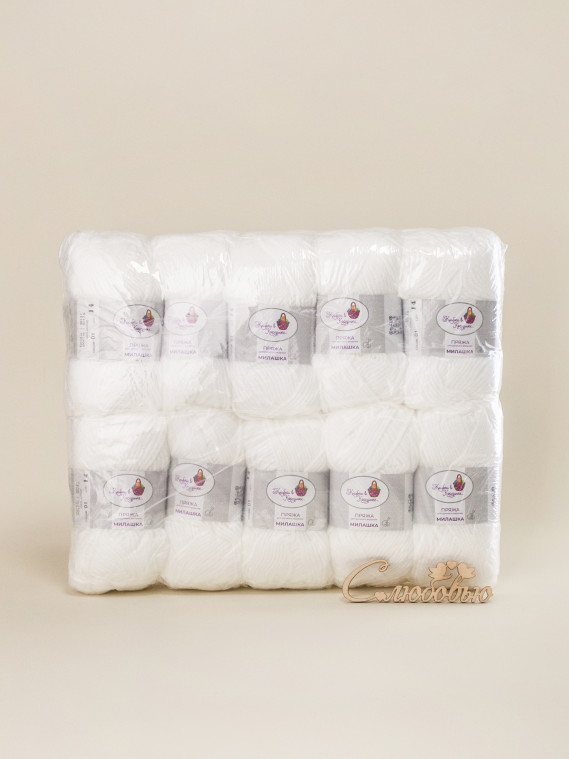 Пряжа «Милашка» - (01 - Белый)