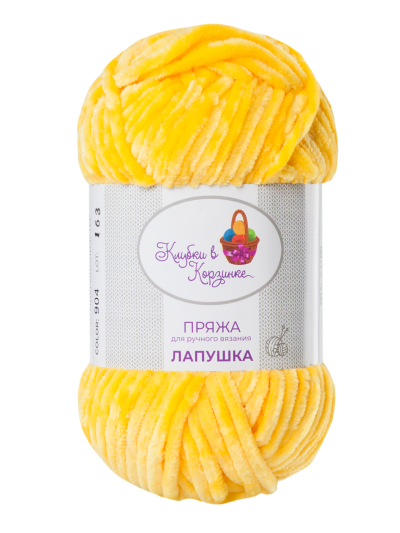 Пряжа «Лапушка» - (904 - солнышко)