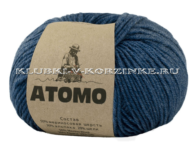 Пряжа Atomo (1321 - Джинс)