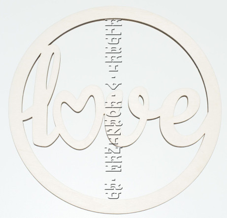 Контур - основа "love" из фанеры для макраме, 23 см 