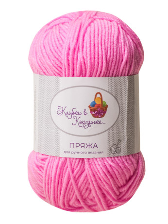 Пряжа «Алетта» - (017 - Розовый фламинго)