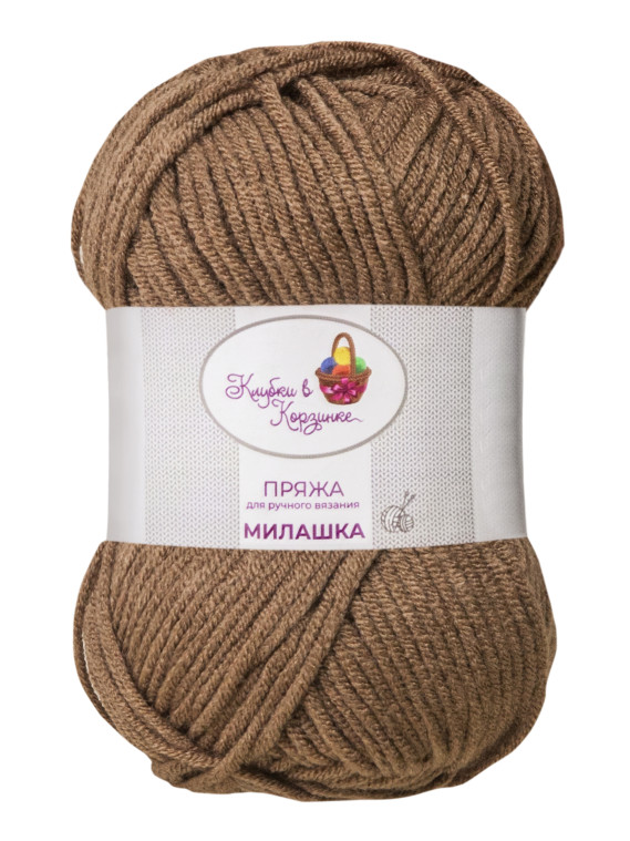 Пряжа «Милашка» - (102 - Фундук)