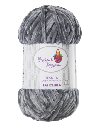 Пряжа «Лапушка» - (903 - бархатный графит)