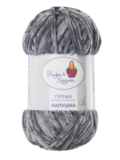 Пряжа «Лапушка» - (903 - бархатный графит)