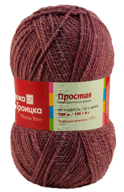 Пряжа Троицкая «Простая» - (2273 - Меланж, тем.брусника)