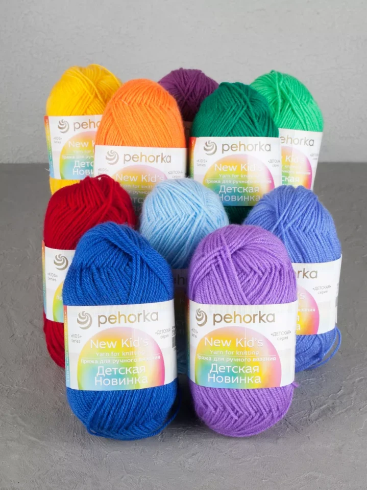 Набор пряжи Пехорка «Детская новинка» Ассорти 11