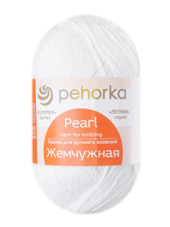 Пряжа Пехорка «Жемчужная» - (01 - Белый)