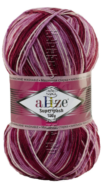 Пряжа SUPERWASH Alize - (цвет 5527 - Сиреневый, бордовый)