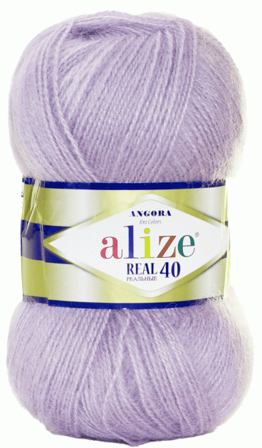 Пряжа Angora Real 40 Alize - (257 - Лаванда)