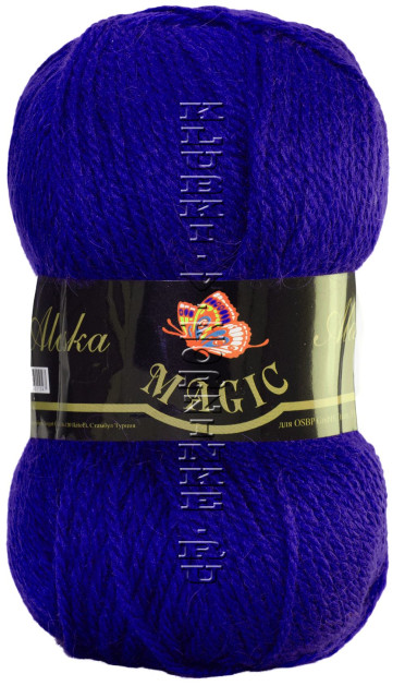 Пряжа Magic «Alaska» - (5811 - Синий)