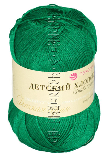 Пряжа Пехорка «Детский хлопок» - (573 - Темно-изумрудный)