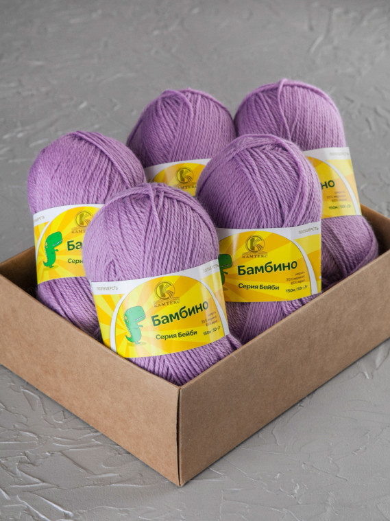 Пряжа Камтекс «Бамбино» - (058 - Сирень)