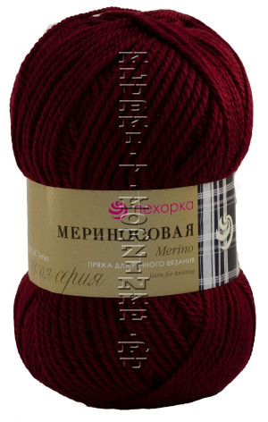 Пряжа Пехорка «Мериносовая» - (07 - Бордо) 100 г / 200 м50% мериносовая шерсть, 50% акрил