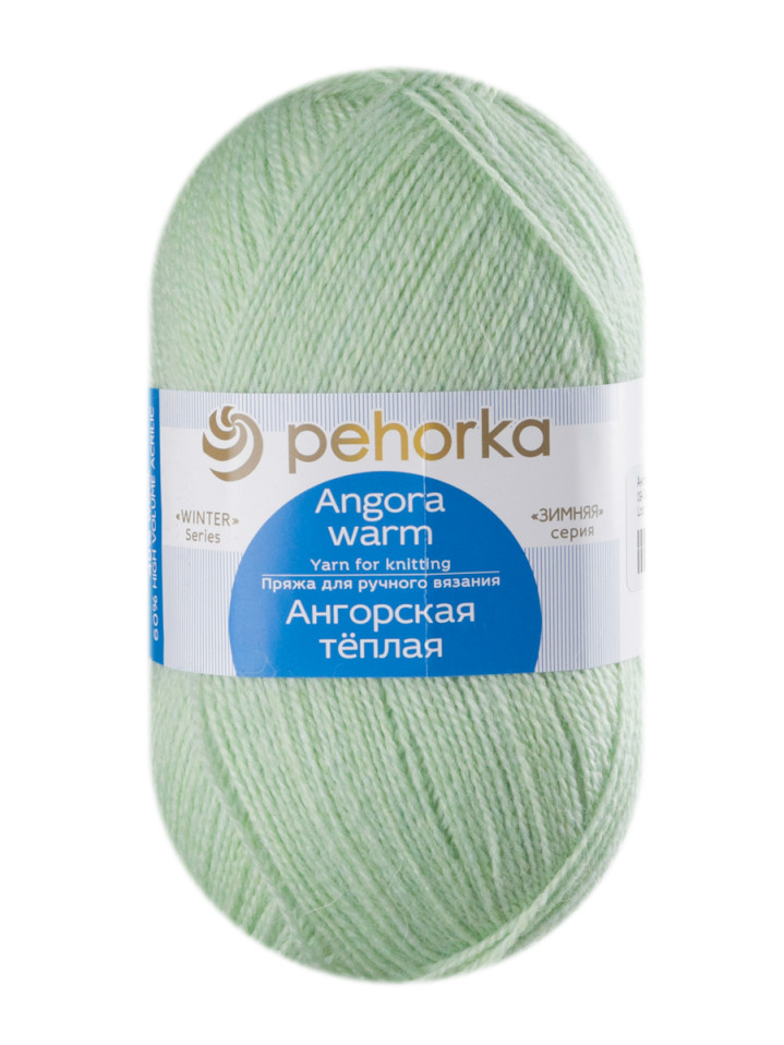 Пряжа Пехорка «Ангорская теплая» - (09 - Зелёное яблоко)