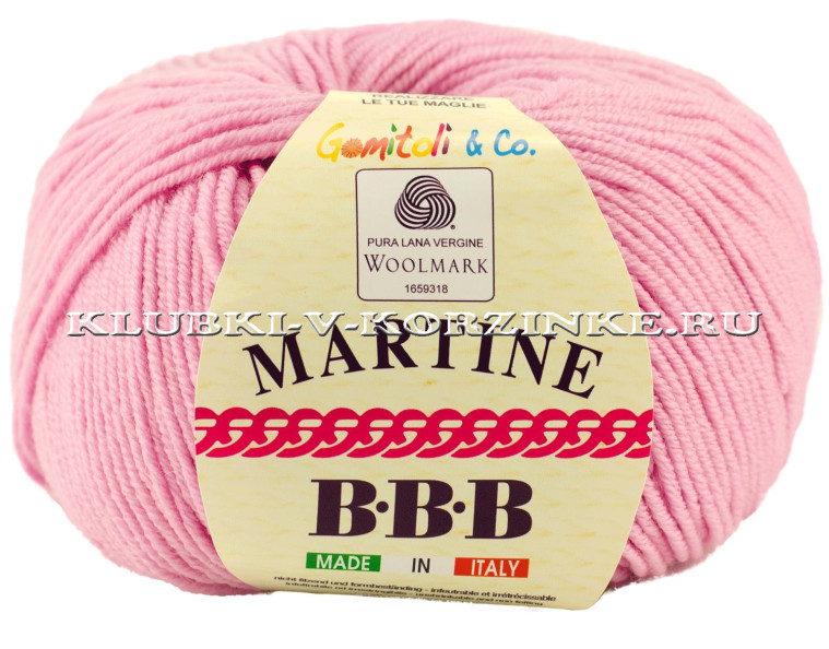 Пряжа Martine BBB - (9838 - Розовая сирень)