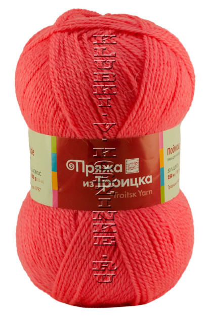 Пряжа Троицкая «Подмосковная» - (1390 - Коралл)