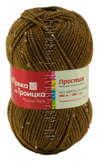 Пряжа Троицкая «Простая» - (3133 - Меланж, рыже-коричневый)