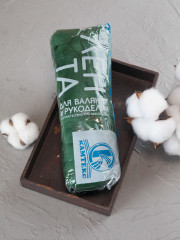 Шерсть для валяния, Камтекс (110 - Зеленый)