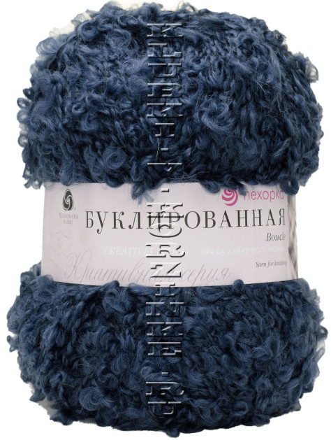 Пряжа Пехорка «Буклированная» - (156 - Индиго)