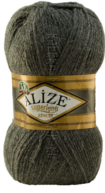 Пряжа Superlana Zincir Alize - (182 - Серый меланж)