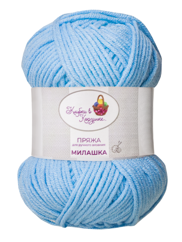 Пряжа «Милашка» - (04 - Голубое небо) 