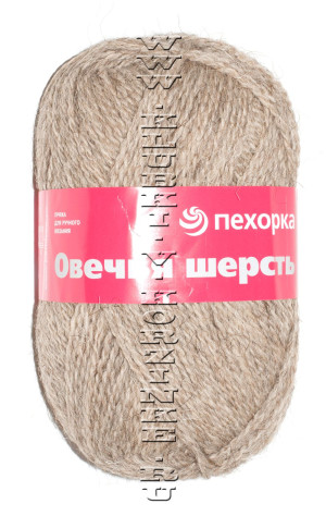 Пряжа Пехорка &quot;Овечья шерсть&quot; - (530 - Светло-натуральный) 100 гр. / 200 м100% шерсть