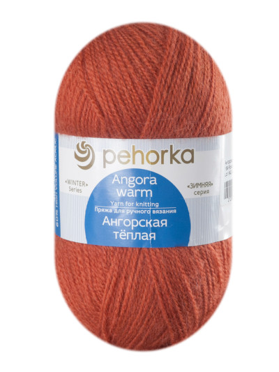Пряжа Пехорка «Ангорская теплая» - (189 - Ярко - оранжевый)