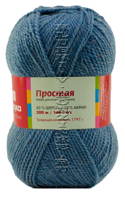 Пряжа Троицкая «Простая» - (3250 - Меланж, синий)
