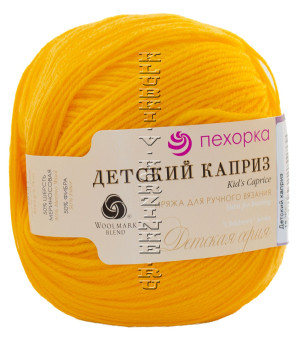 Пряжа Пехорка &quot;Детский каприз&quot; - (12 - Желток) 50 гр. / 225 м50% шерсть "меринос", 50% ПАН (фибра)