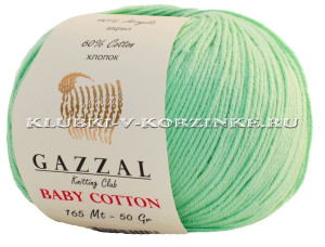 Пряжа GAZZAL (Газзал) Baby Cotton - (3425 - Светлая мята) 50 г / 165 м60% хлопок, 40% полиакрил 