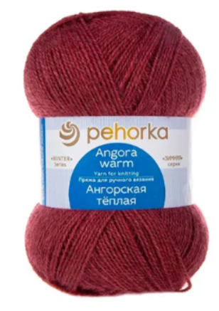 Пряжа Пехорка «Ангорская теплая» - (788 - Светлый марсала)