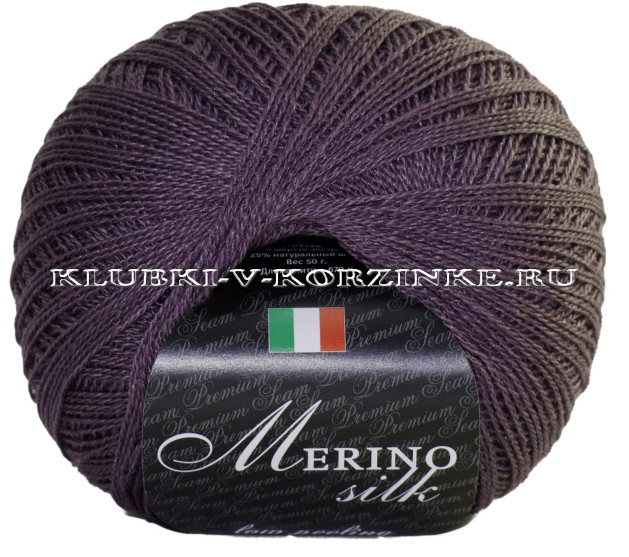 Пряжа Merino silk 50 Seam - (34 - Ежевика)
